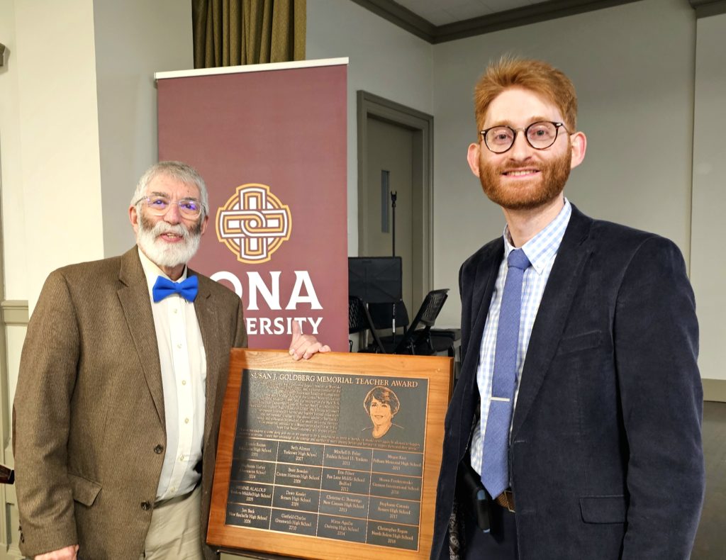 Daniel Wolfe 2025 Daniel Wolfe 2025