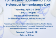 yomhashoah2025